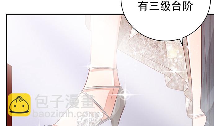 243.牵好我的手(1/4)-第239话