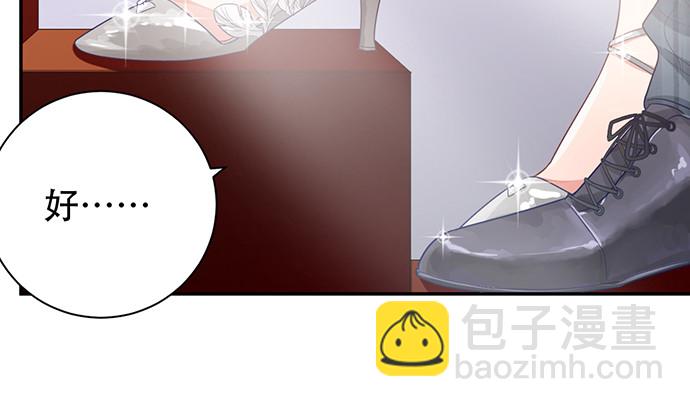 243.牵好我的手(1/4)-第239话