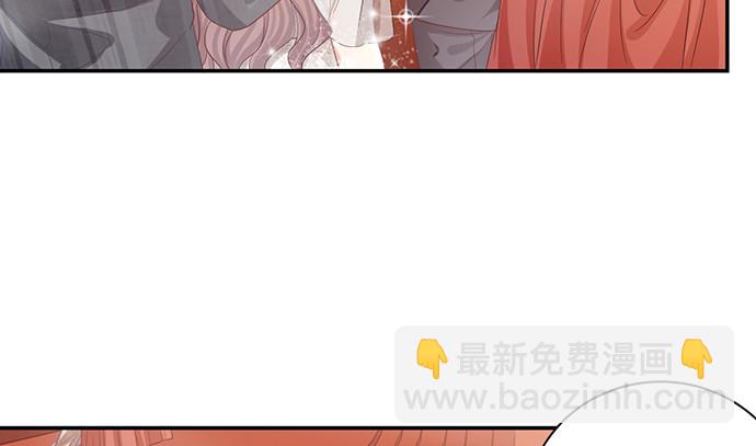 243.牵好我的手(1/4)-第239话