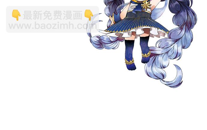 243.牵好我的手(1/4)-第239话