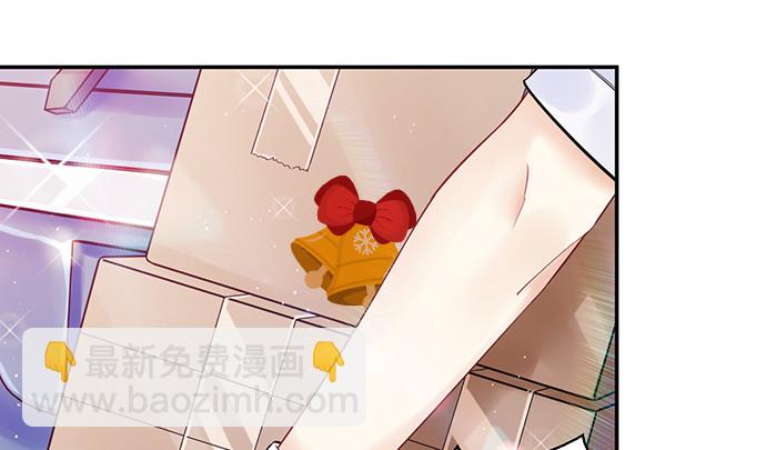 245.浴缸很大(1/4)-第241话