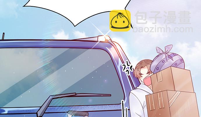 245.浴缸很大(1/4)-第241话