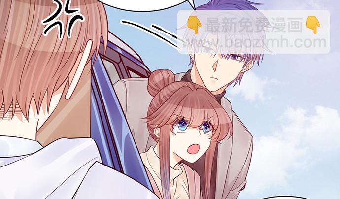 245.浴缸很大(1/4)-第241话