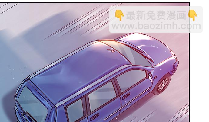 245.浴缸很大(1/4)-第241话