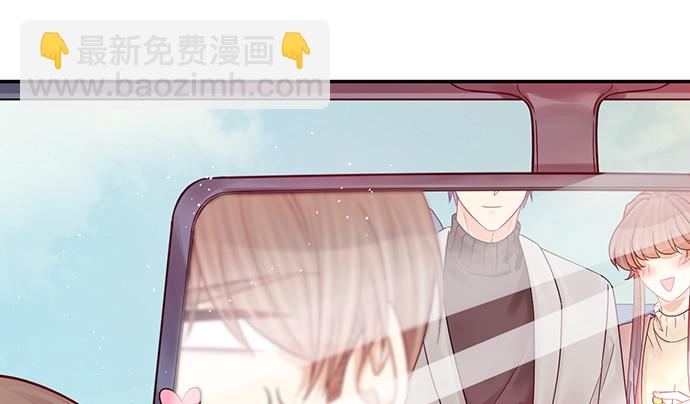 245.浴缸很大(1/4)-第241话