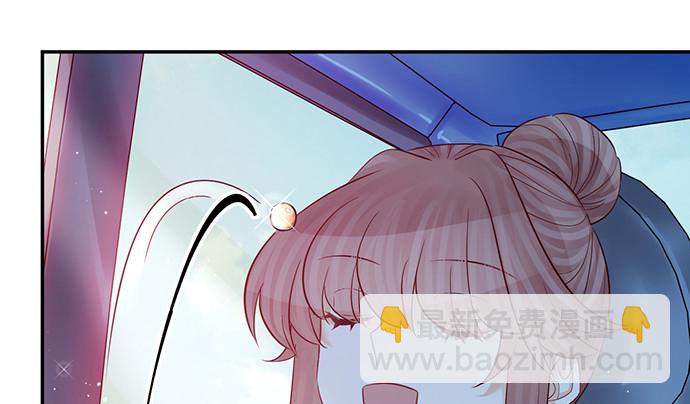 245.浴缸很大(1/4)-第241话