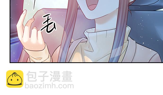 245.浴缸很大(1/4)-第241话