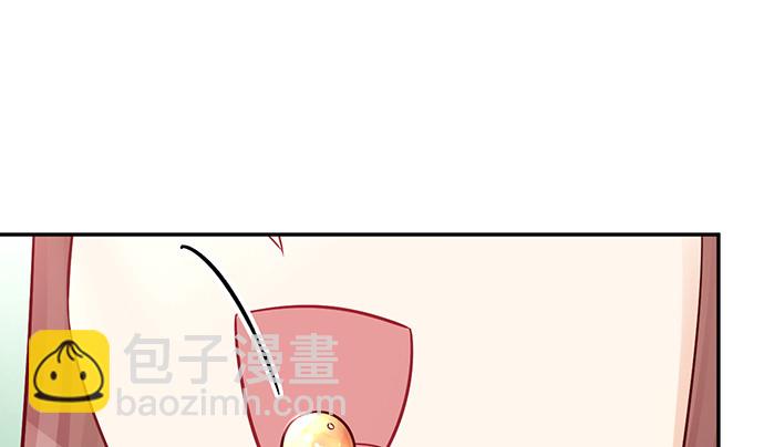 245.浴缸很大(1/4)-第241话