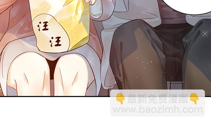 245.浴缸很大(1/4)-第241话