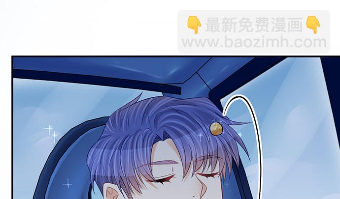 245.浴缸很大(1/4)-第241话