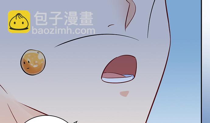 245.浴缸很大(1/4)-第241话