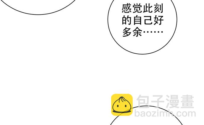 245.浴缸很大(1/4)-第241话