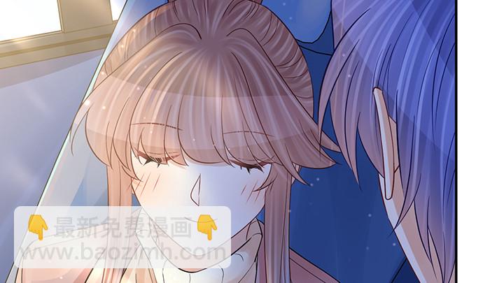 245.浴缸很大(1/4)-第241话