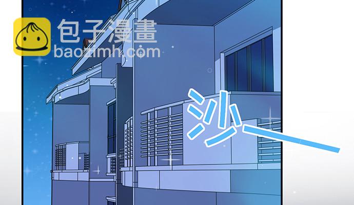 247.过敏(1/4)-第243话