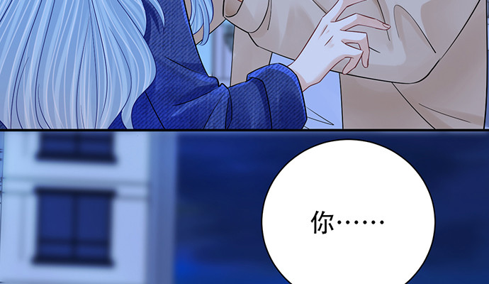 247.过敏(1/4)-第243话