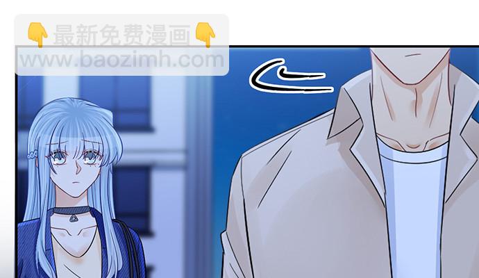 247.过敏(1/4)-第243话