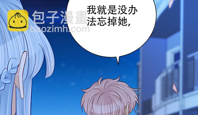 247.过敏(1/4)-第243话