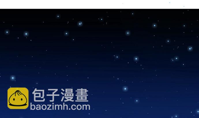 247.过敏(1/4)-第243话