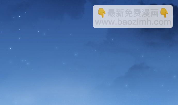 247.过敏(1/4)-第243话
