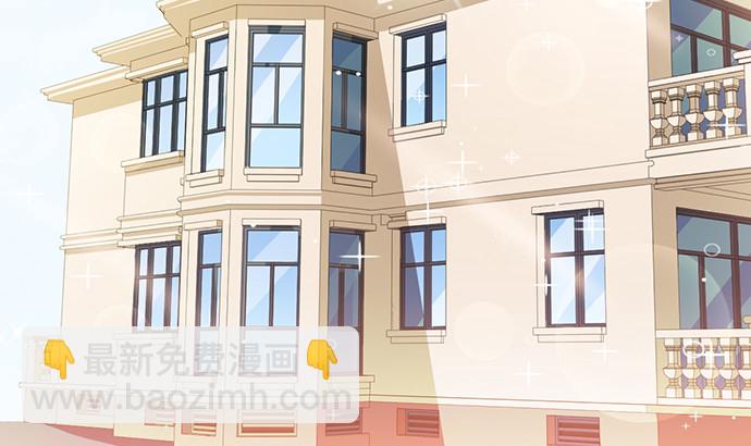 247.过敏(1/4)-第243话