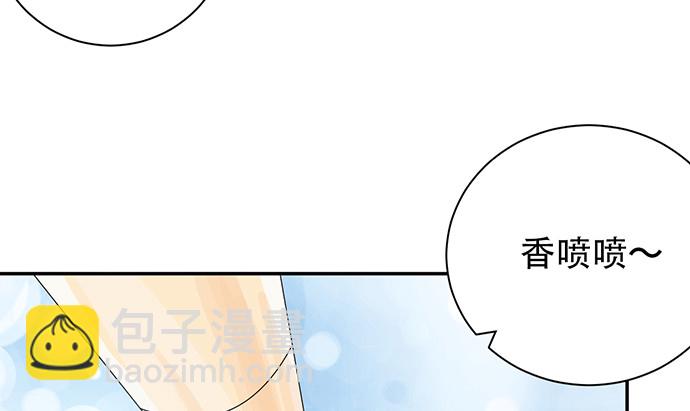 247.过敏(1/4)-第243话