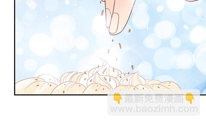 247.过敏(1/4)-第243话
