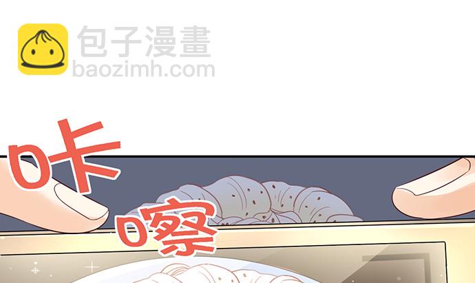 247.过敏(1/4)-第243话