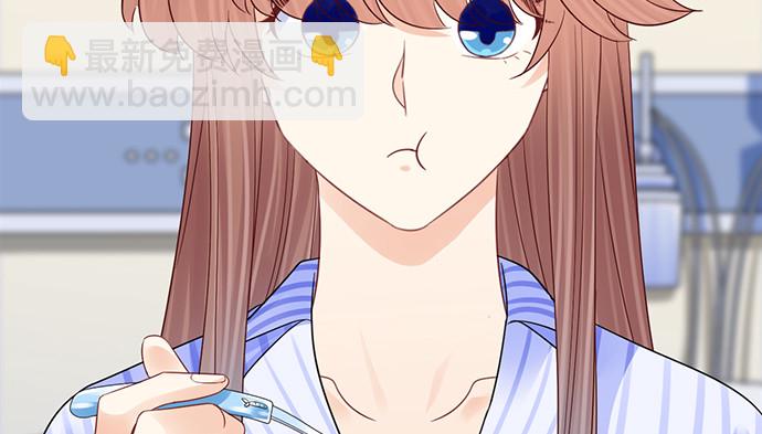 249.你在隐瞒什么？(1/3)-第245话