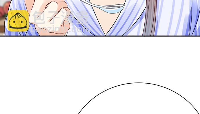 249.你在隐瞒什么？(1/3)-第245话