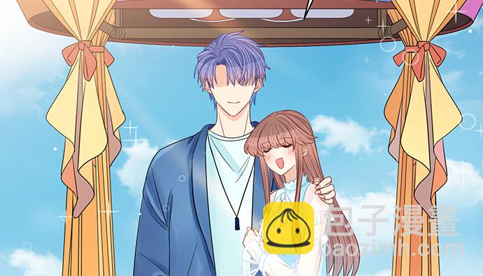 249.你在隐瞒什么？(1/3)-第245话