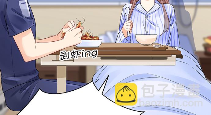 249.你在隐瞒什么？(1/3)-第245话