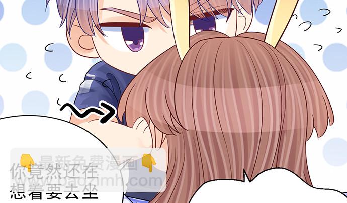 249.你在隐瞒什么？(1/3)-第245话