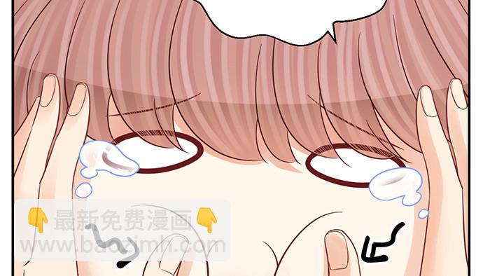 249.你在隐瞒什么？(1/3)-第245话