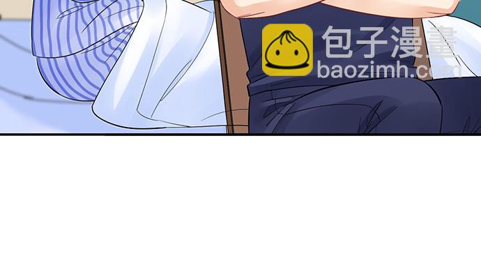 249.你在隐瞒什么？(1/3)-第245话