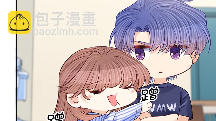 249.你在隐瞒什么？(1/3)-第245话