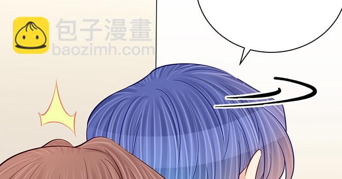 249.你在隐瞒什么？(1/3)-第245话