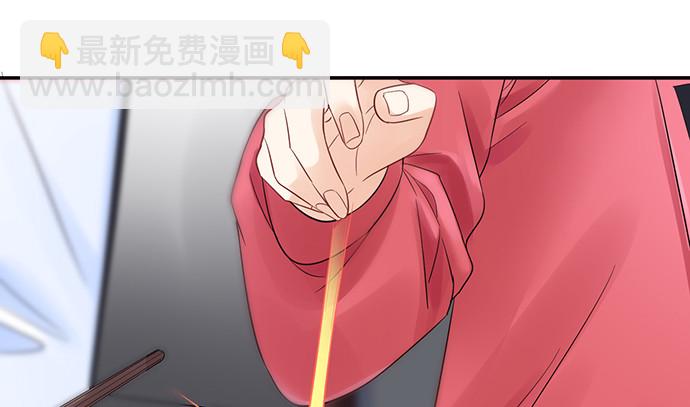 251.想要问你(1/4)-第247话