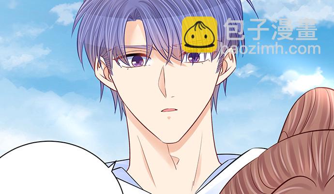 251.想要问你(1/4)-第247话