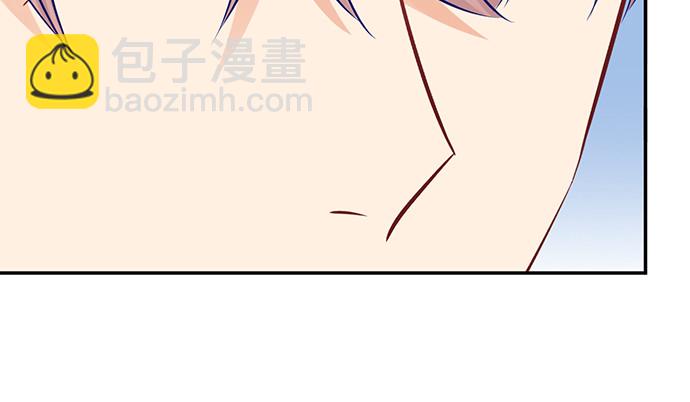 251.想要问你(1/4)-第247话