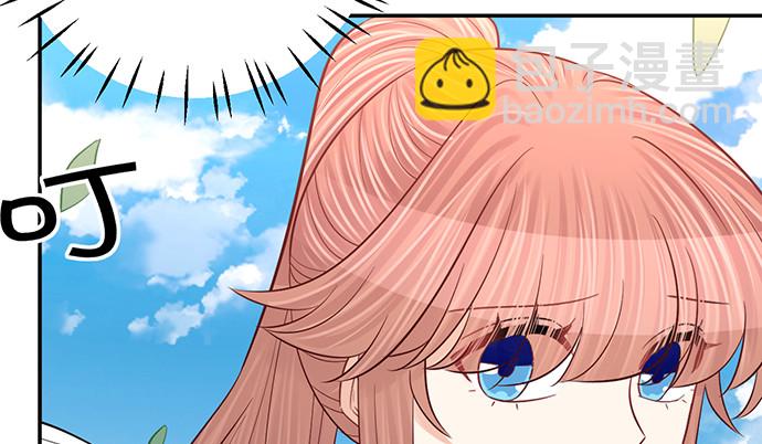 251.想要问你(1/4)-第247话
