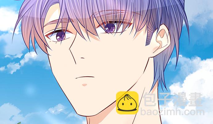 251.想要问你(1/4)-第247话