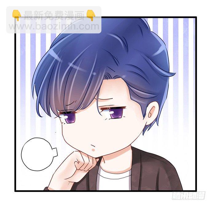 27.星的开始-第27话