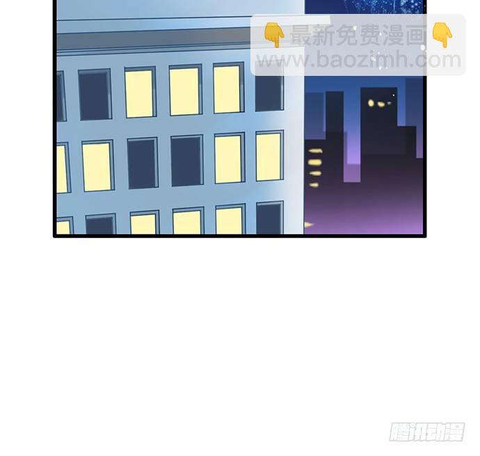 27.星的开始-第27话