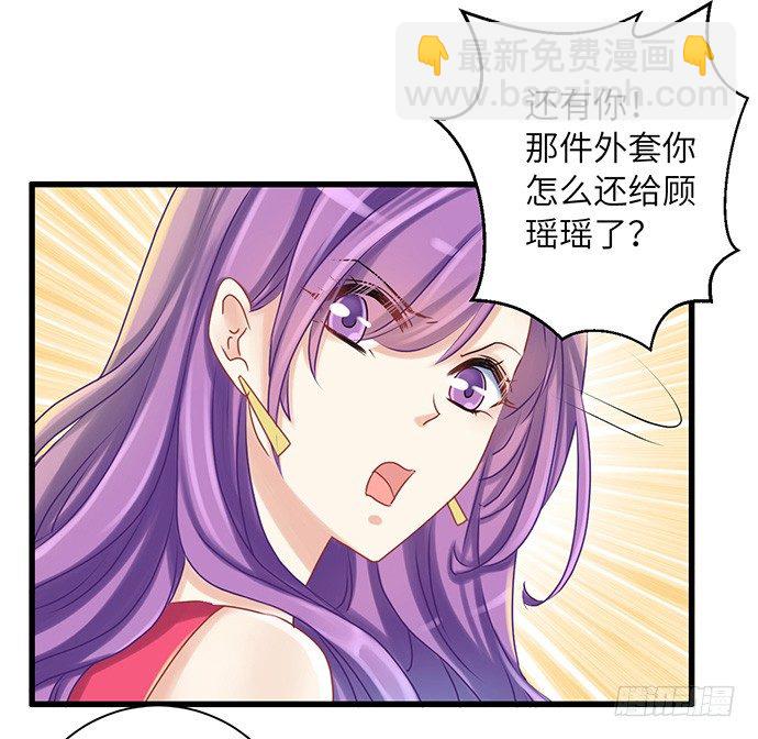 27.星的开始-第27话