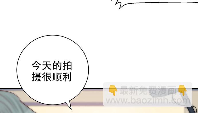 253.两幅面孔？(1/3)-第249话
