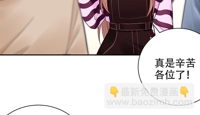 253.两幅面孔？(1/3)-第249话