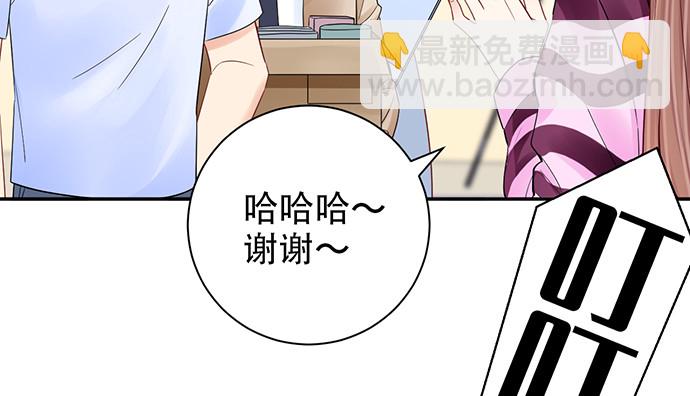 253.两幅面孔？(1/3)-第249话
