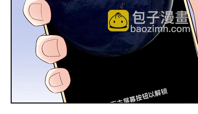 253.两幅面孔？(1/3)-第249话