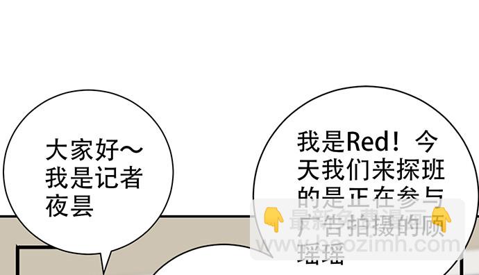253.两幅面孔？(1/3)-第249话