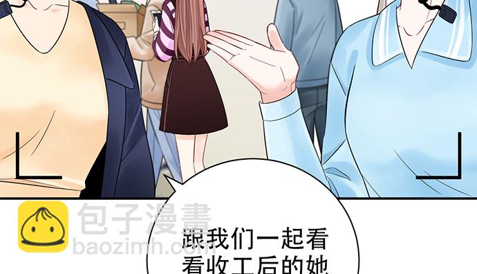 253.两幅面孔？(1/3)-第249话
